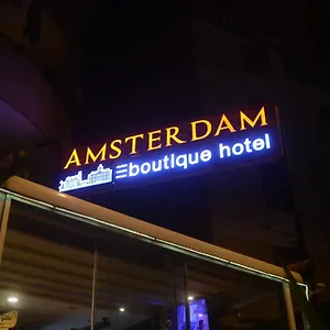 https://hotelamsterdam.kusadasihotels.org
